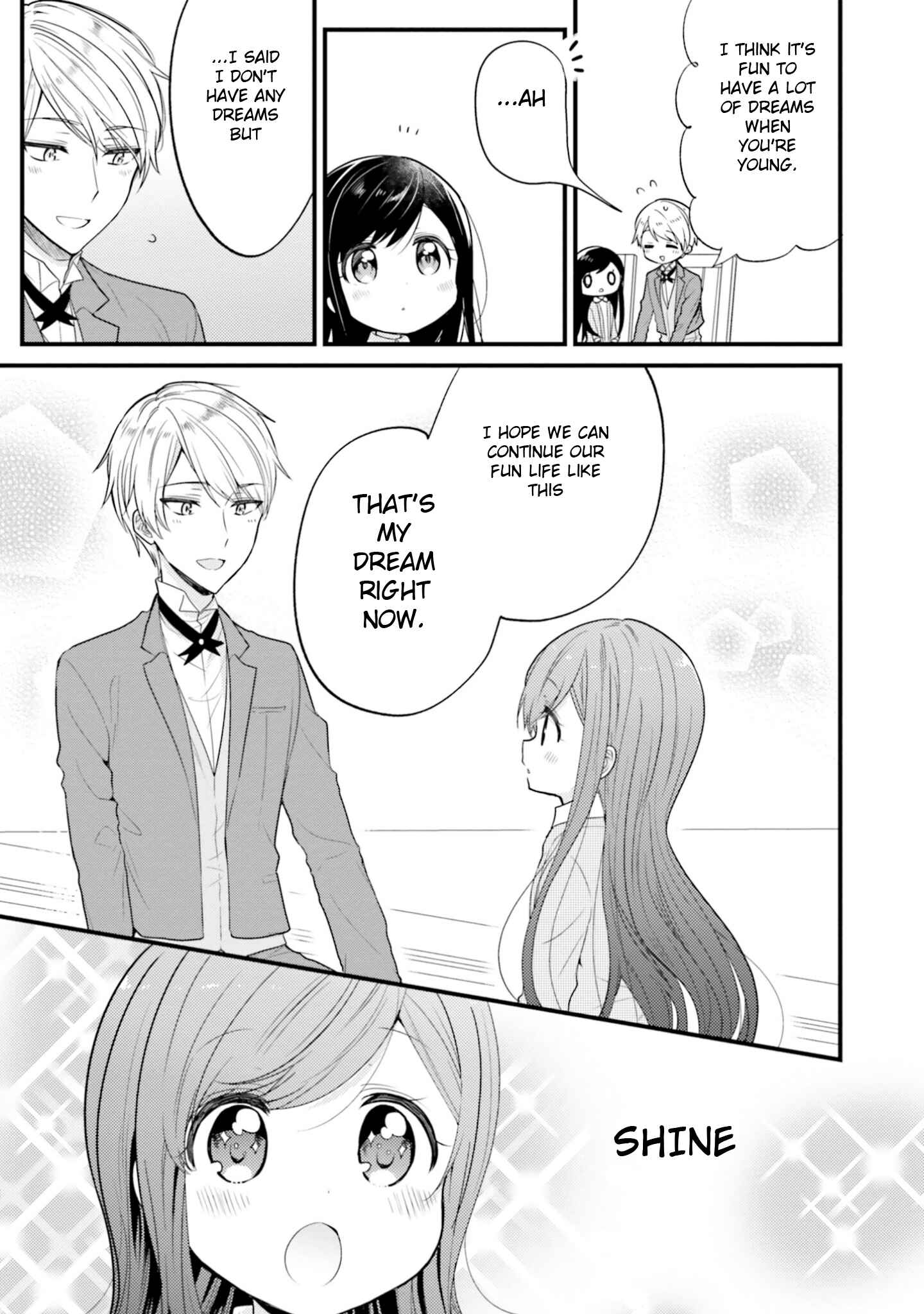 Page 9 Chapter 49 Orenchi no Maid-san