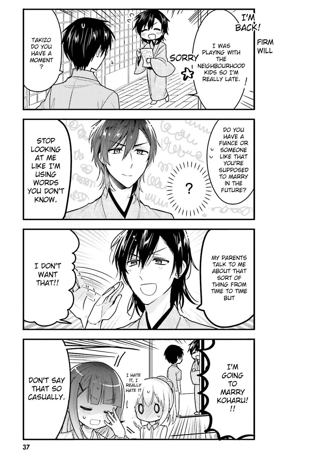 Page 11 Chapter 34 Orenchi no Maid-san