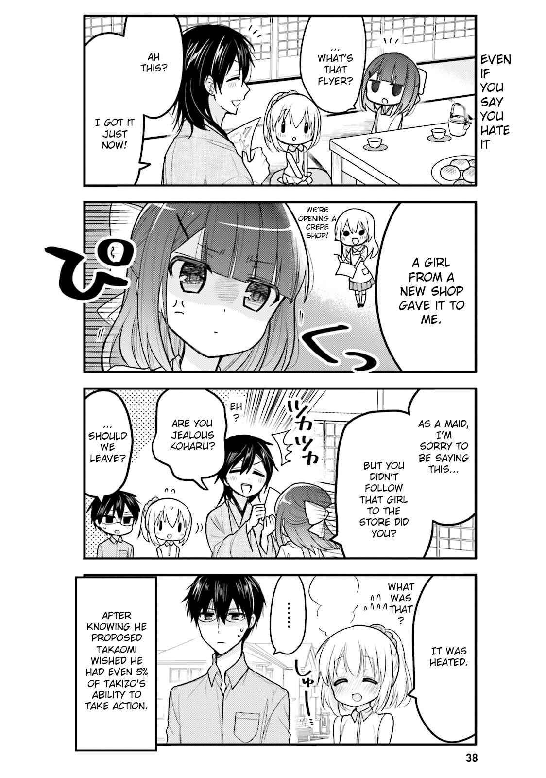 Page 12 Chapter 34 Orenchi no Maid-san