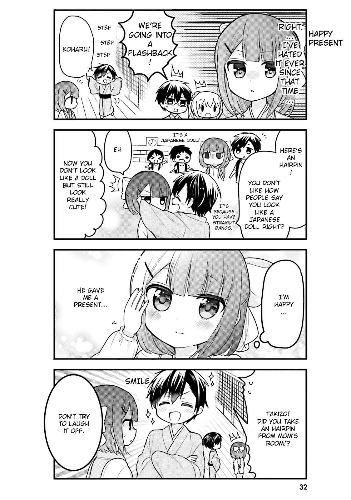 Page 6 Chapter 34 Orenchi no Maid-san