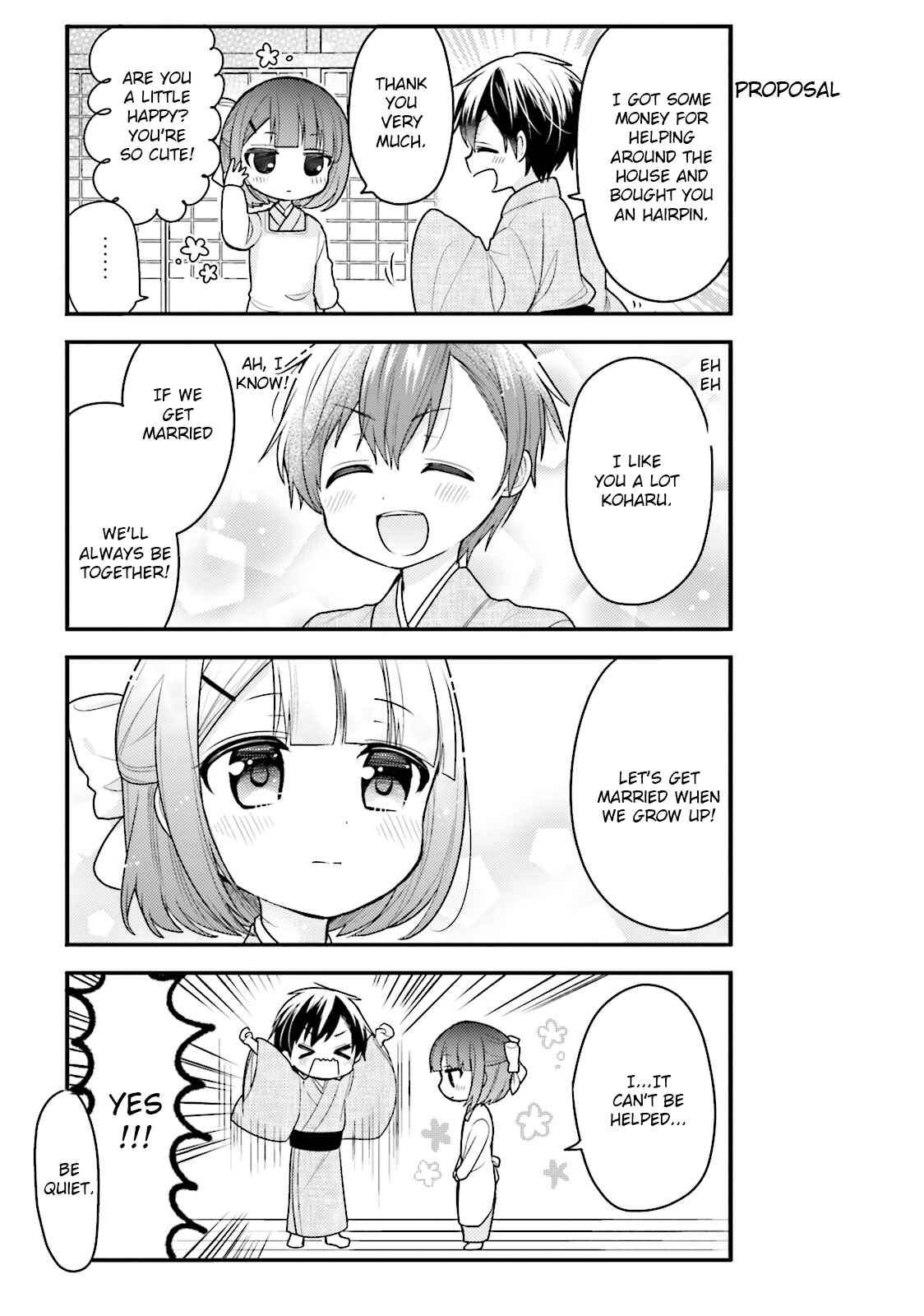 Page 7 Chapter 34 Orenchi no Maid-san