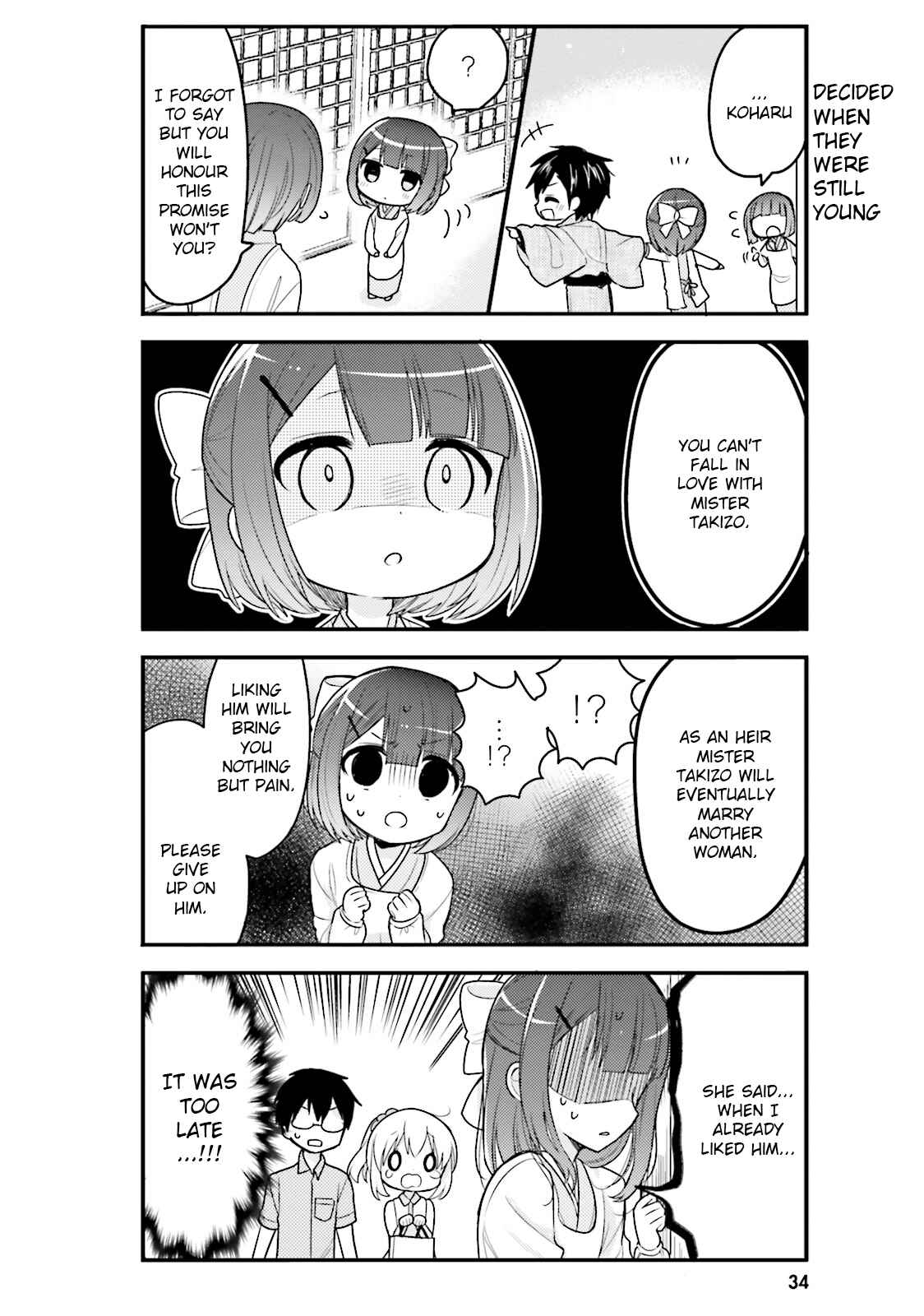 Page 8 Chapter 34 Orenchi no Maid-san
