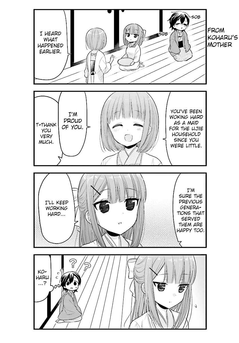 Page 4 Chapter 52 Orenchi no Maid-san