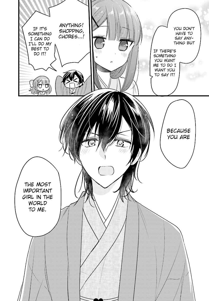 Page 8 Chapter 52 Orenchi no Maid-san