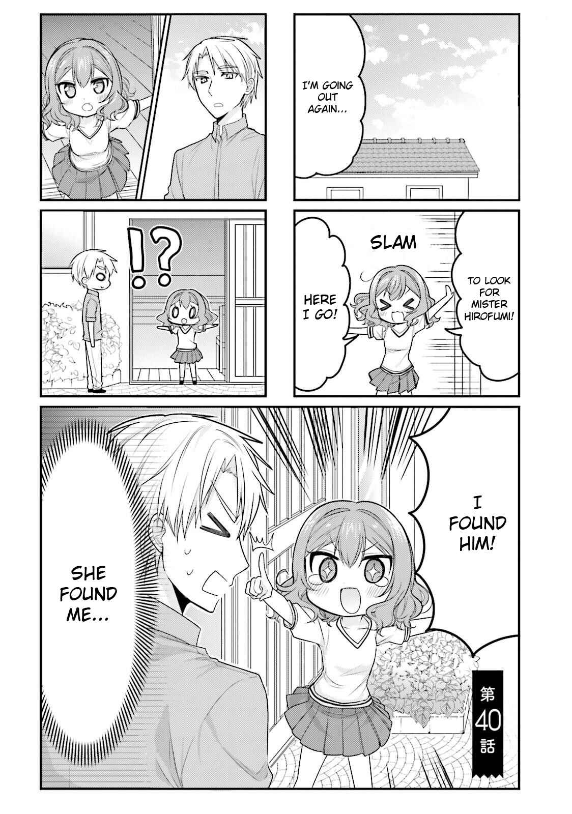 Page 1 Chapter 40 Orenchi no Maid-san
