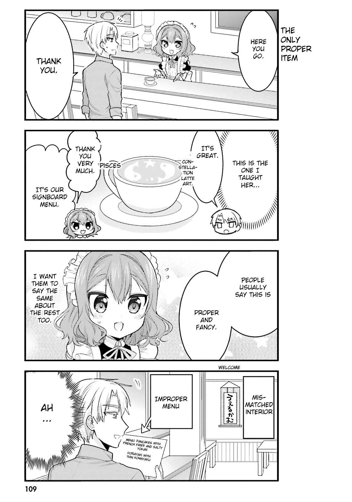 Page 5 Chapter 40 Orenchi no Maid-san