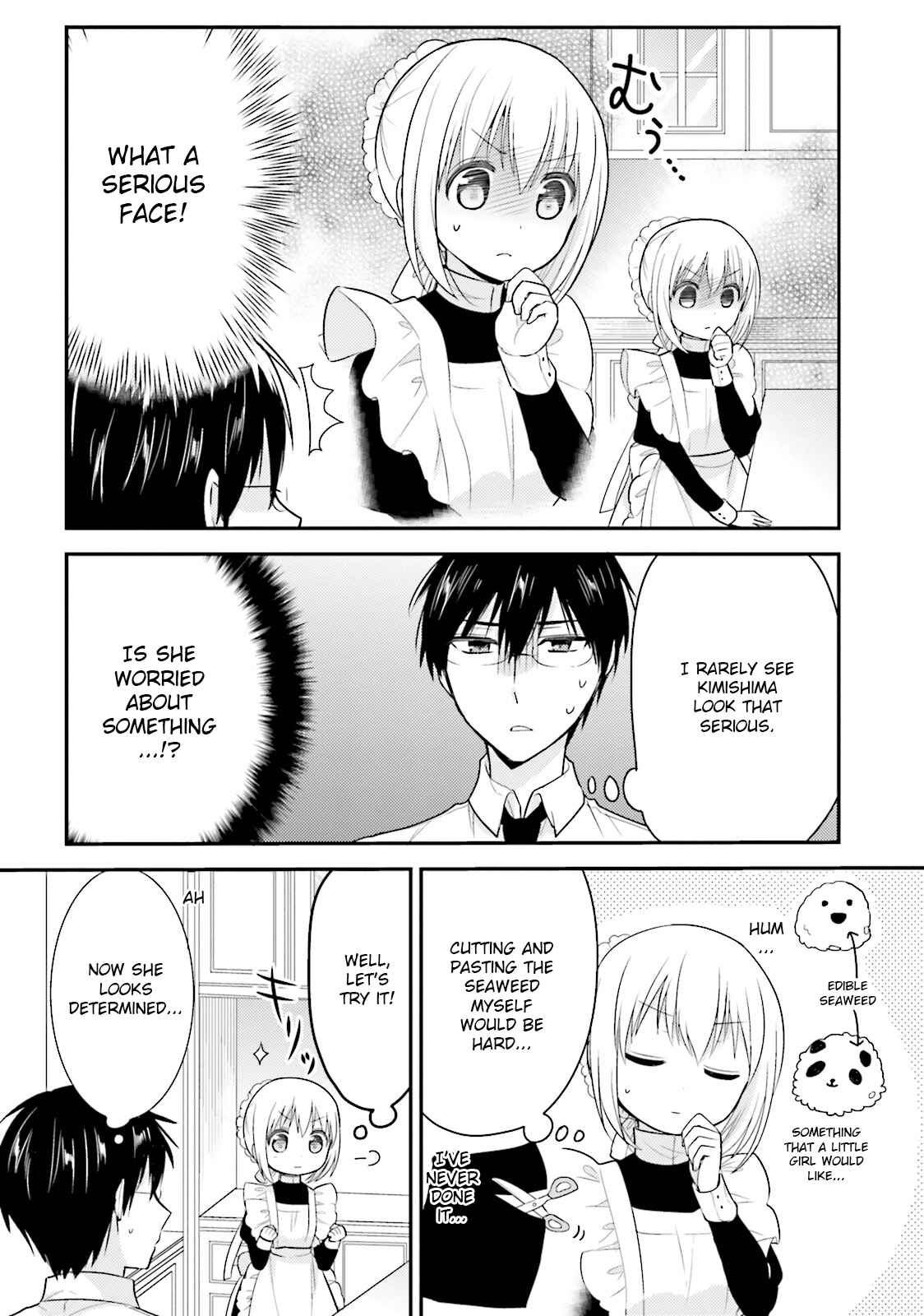Page 3 Chapter 27 Orenchi no Maid-san