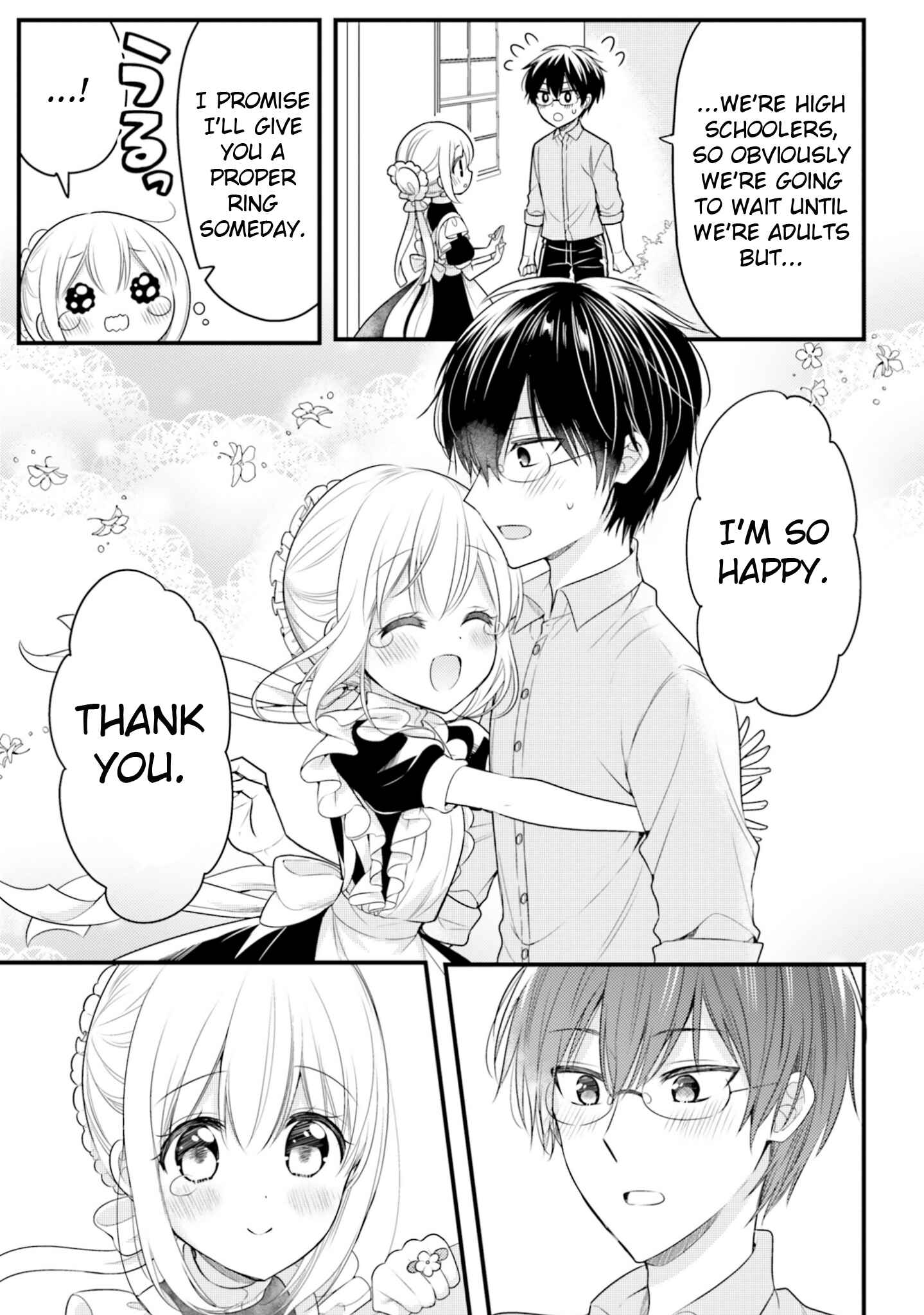 Page 11 Chapter 71 Orenchi no Maid-san