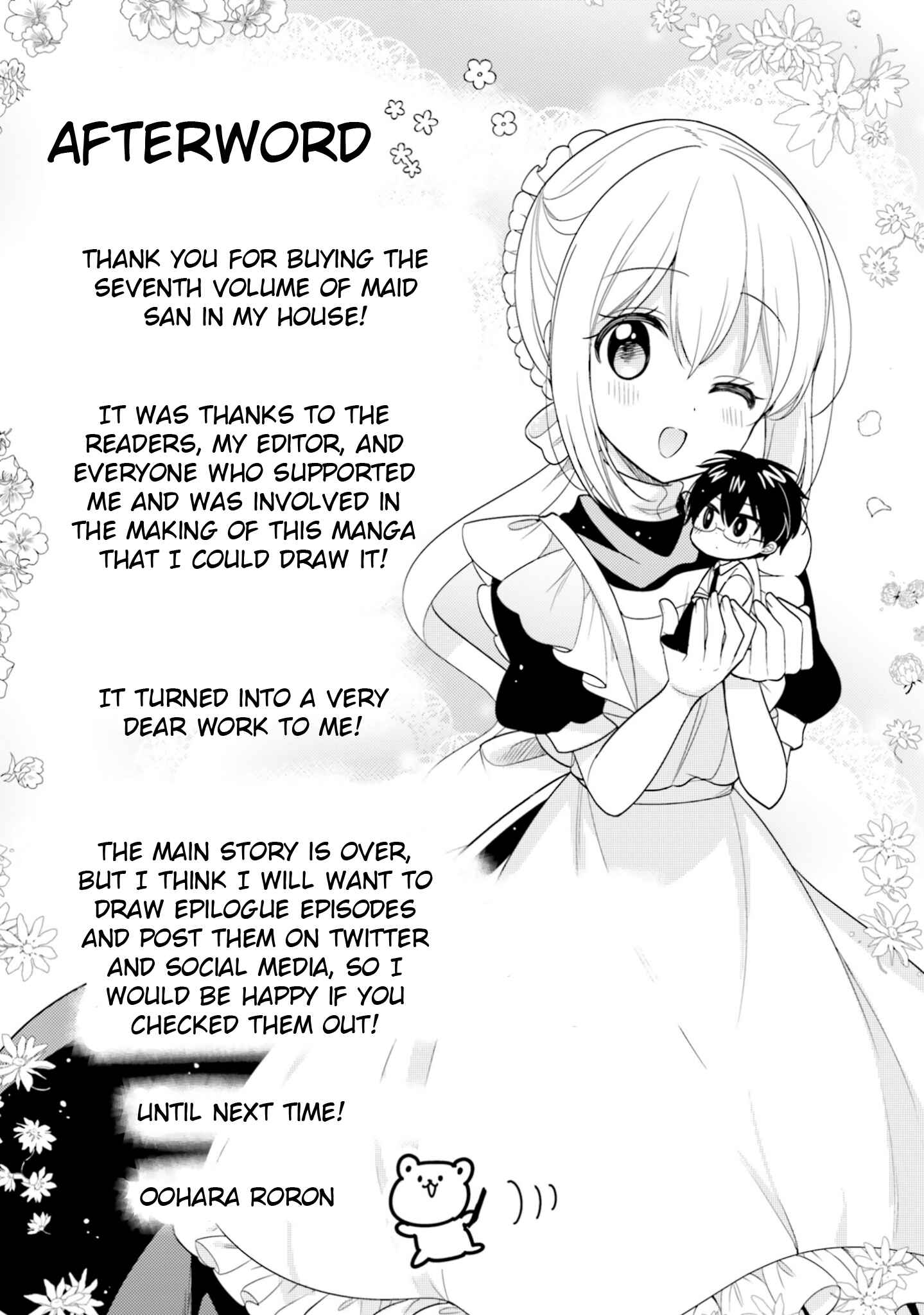 Page 17 Chapter 71 Orenchi no Maid-san
