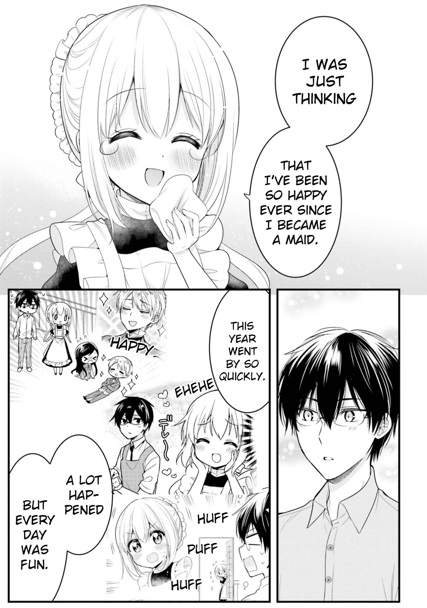 Page 5 Chapter 71 Orenchi no Maid-san