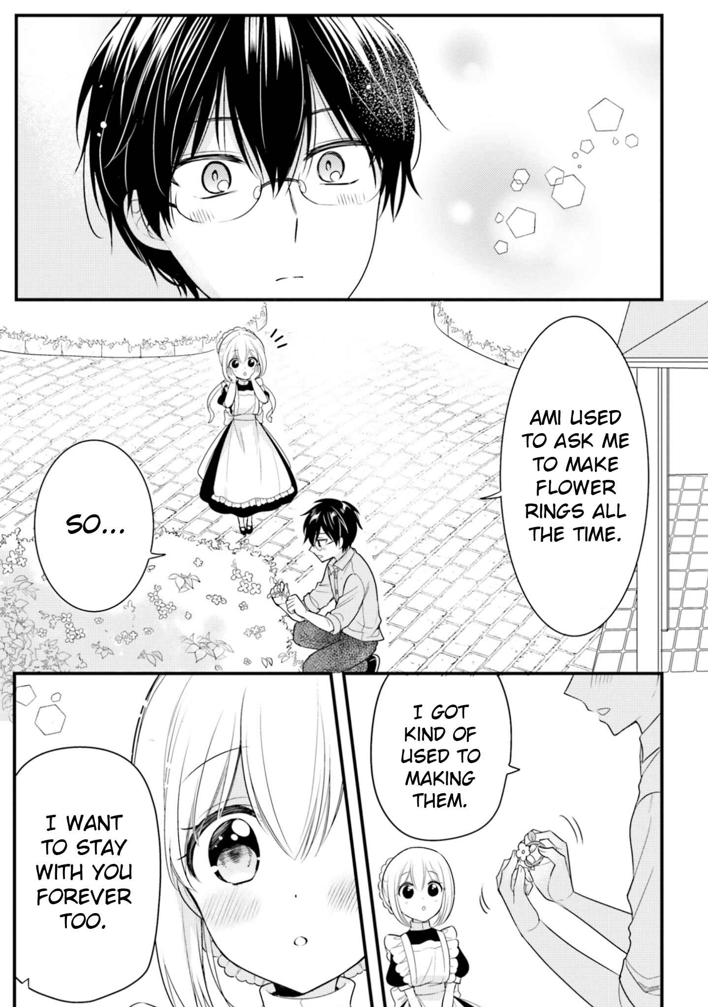 Page 9 Chapter 71 Orenchi no Maid-san