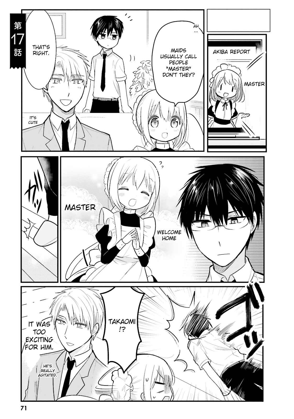 Page 1 Chapter 17 Orenchi no Maid-san