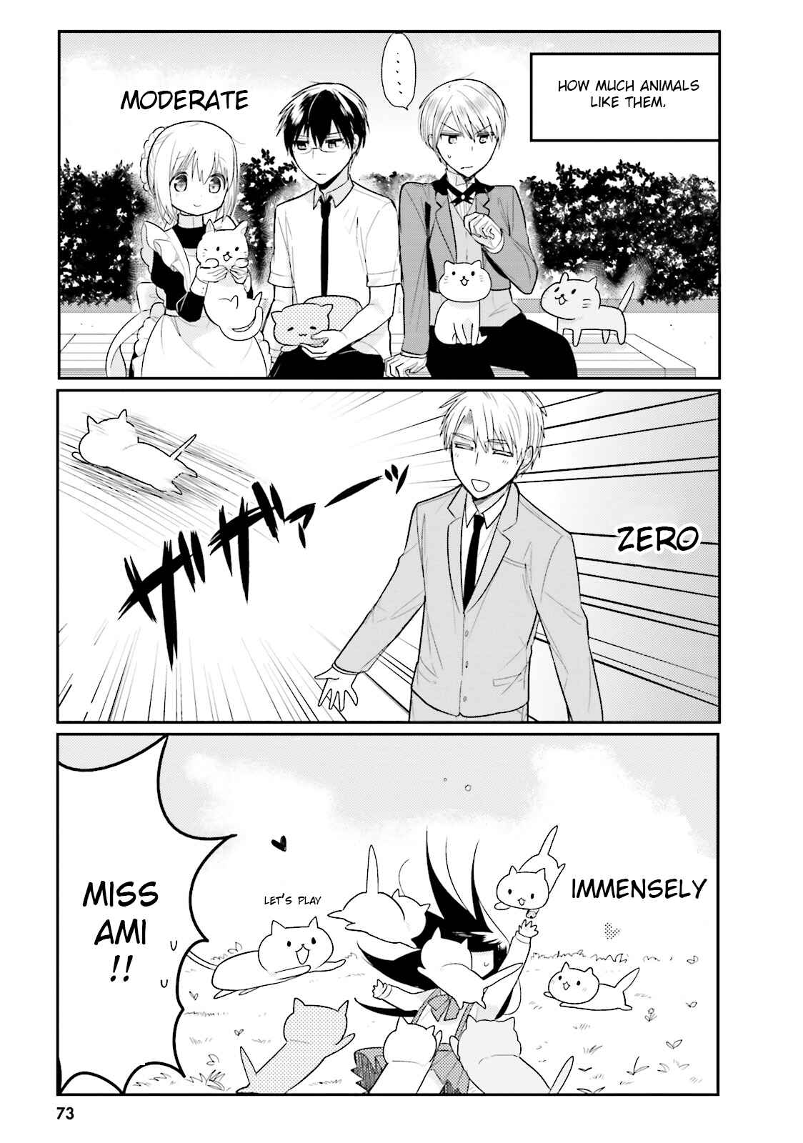 Page 3 Chapter 17 Orenchi no Maid-san