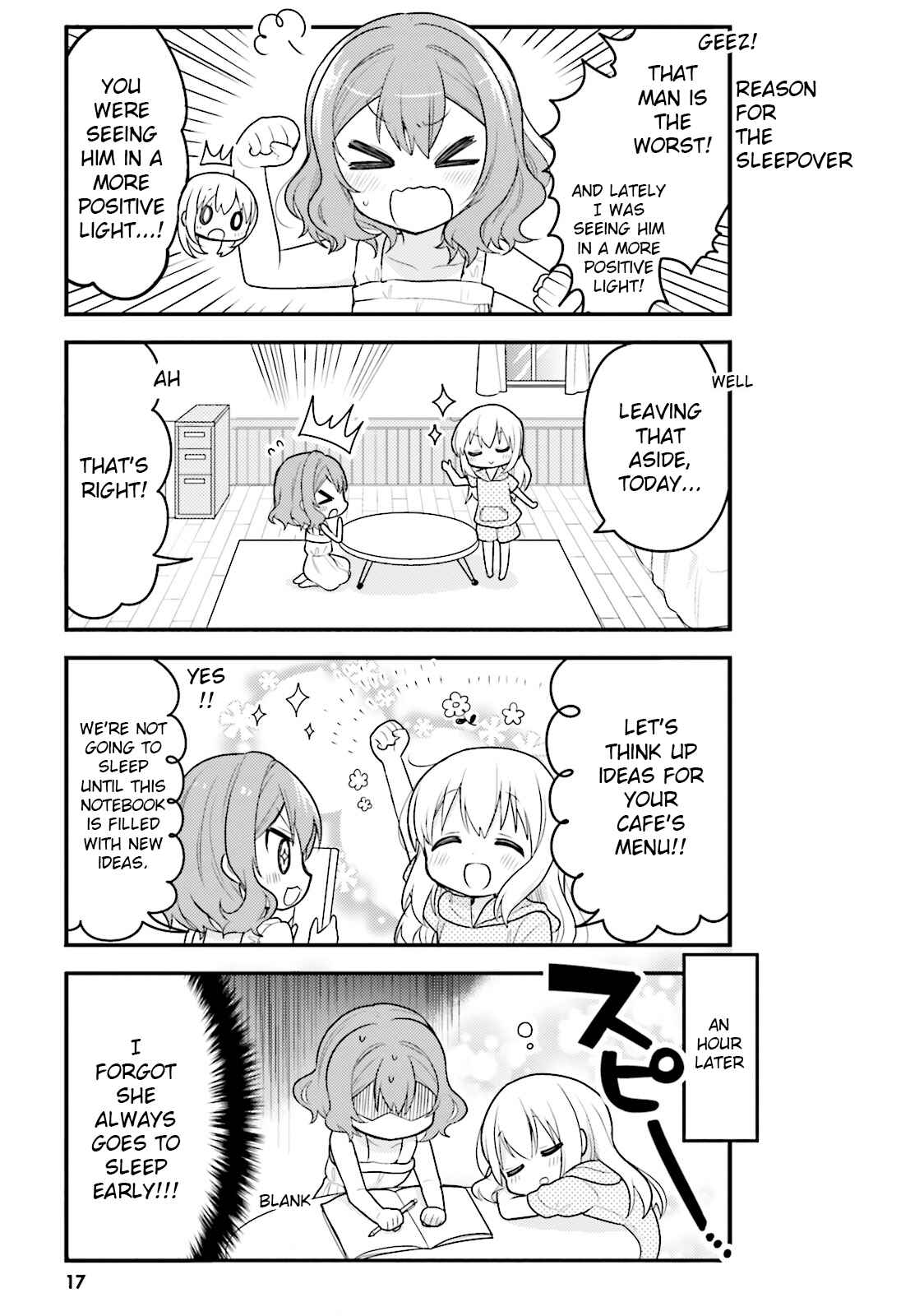 Page 3 Chapter 33 Orenchi no Maid-san