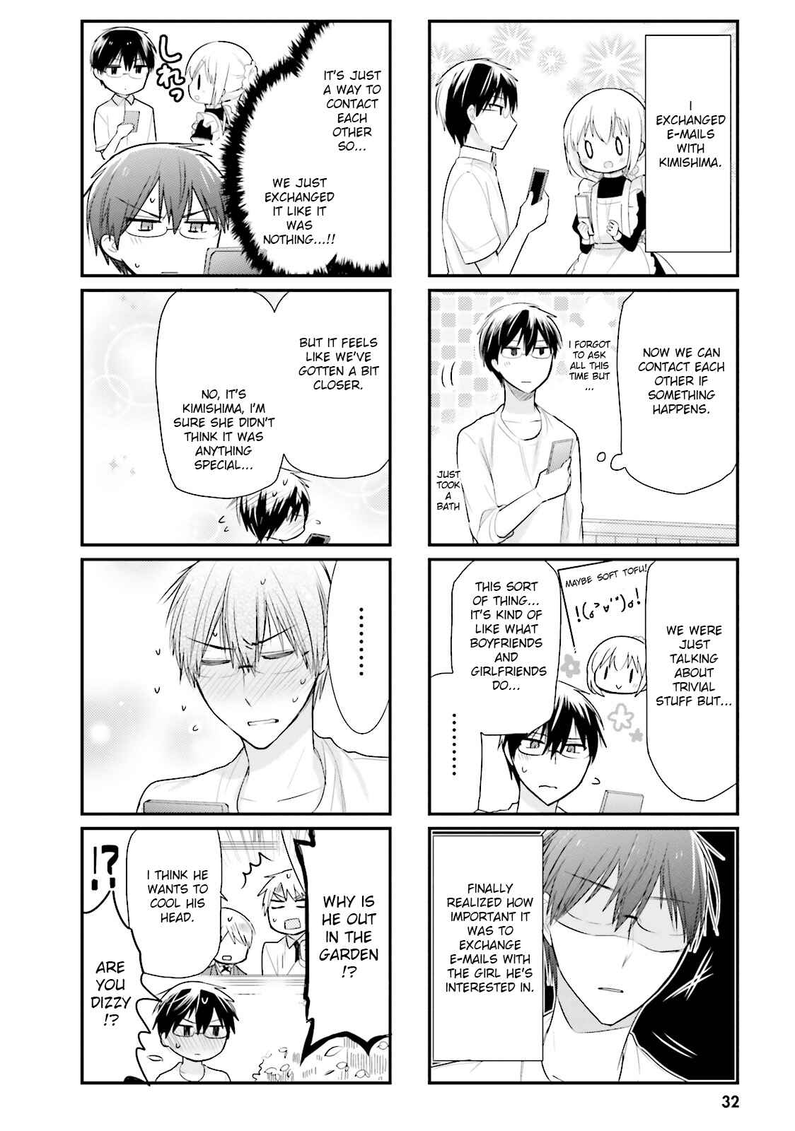 Page 11 Chapter 13 Orenchi no Maid-san