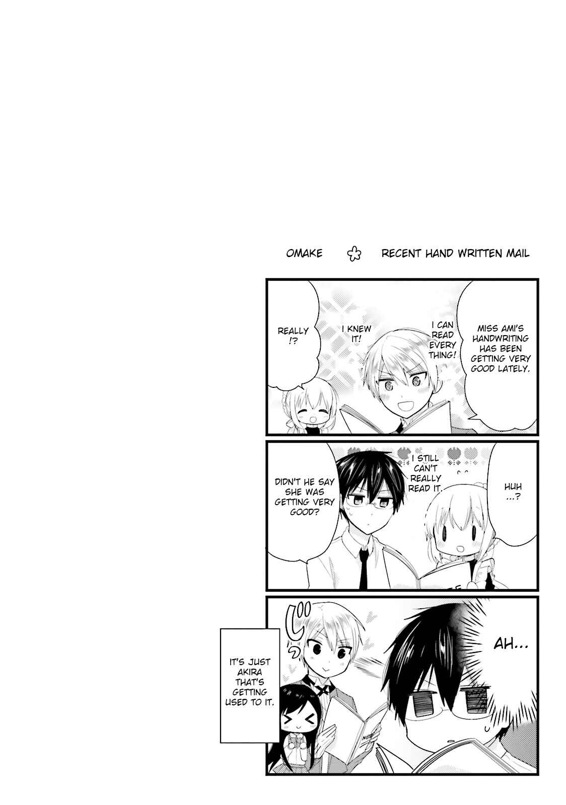 Page 15 Chapter 13 Orenchi no Maid-san
