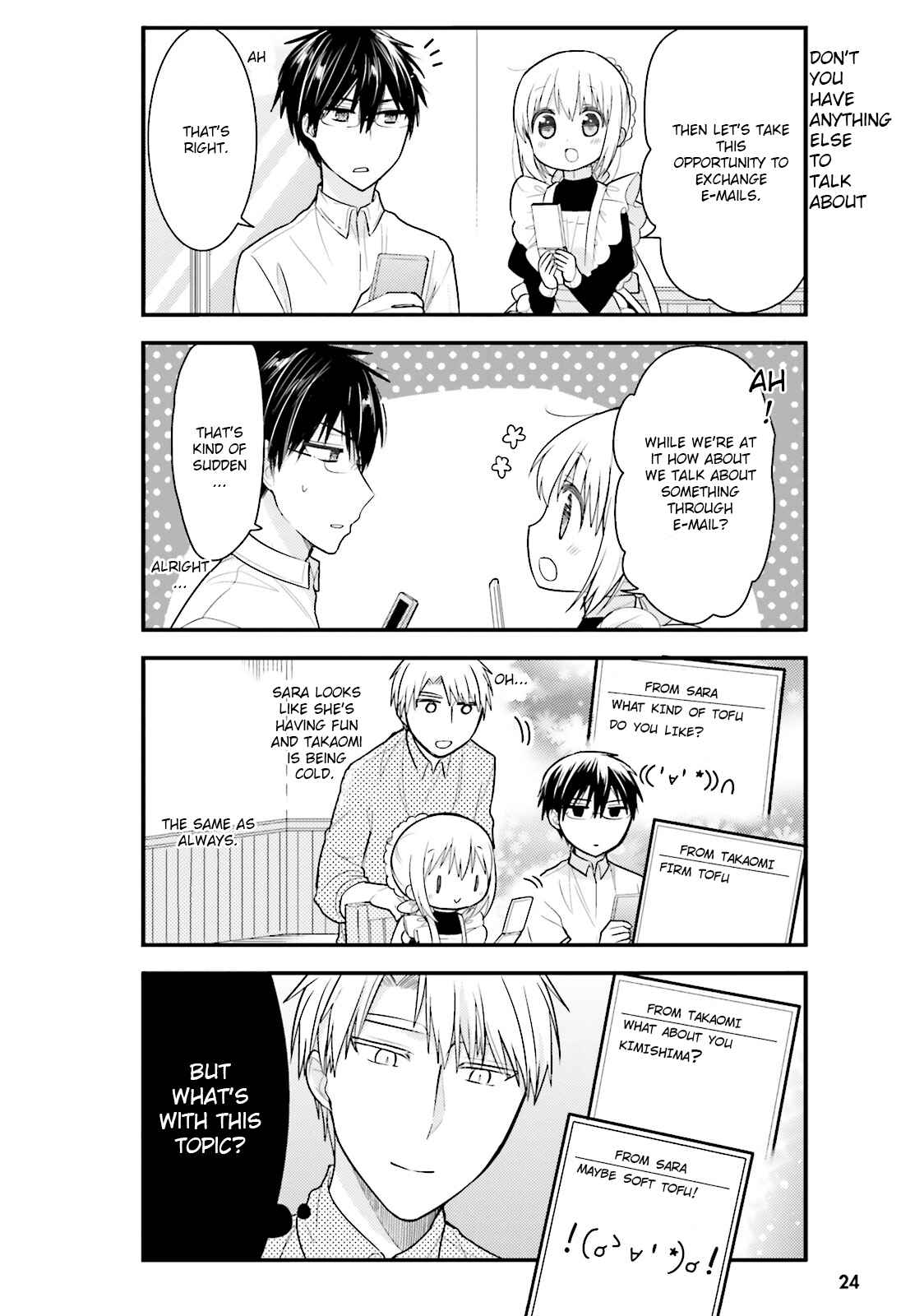 Page 3 Chapter 13 Orenchi no Maid-san