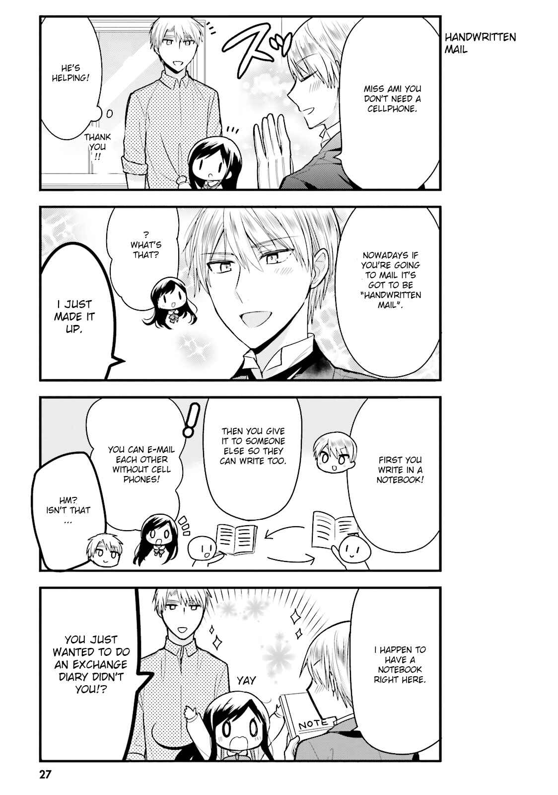 Page 6 Chapter 13 Orenchi no Maid-san