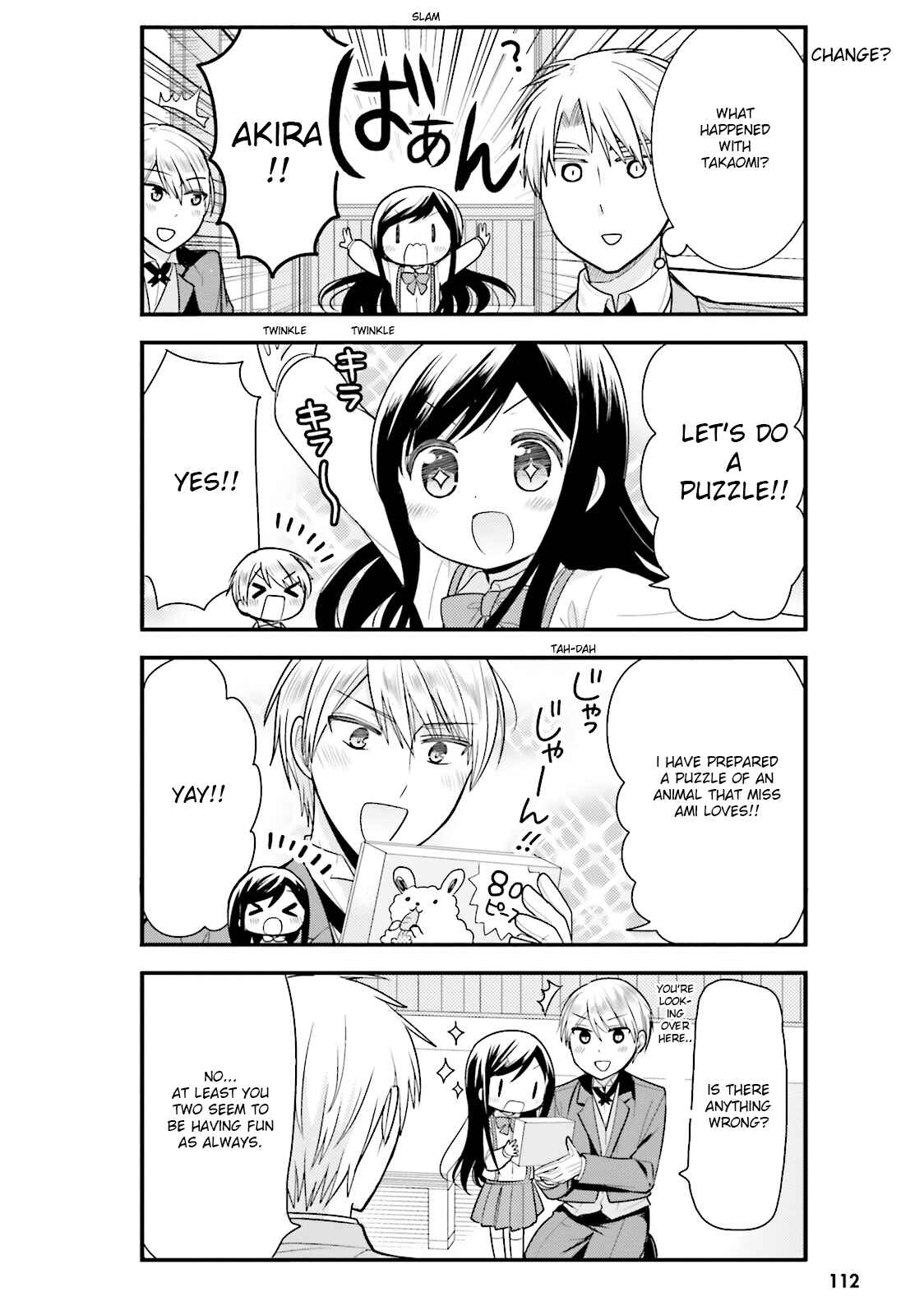 Page 12 Chapter 7 Orenchi no Maid-san