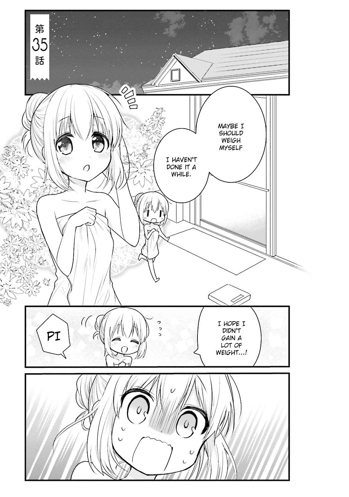 Page 1 Chapter 35 Orenchi no Maid-san