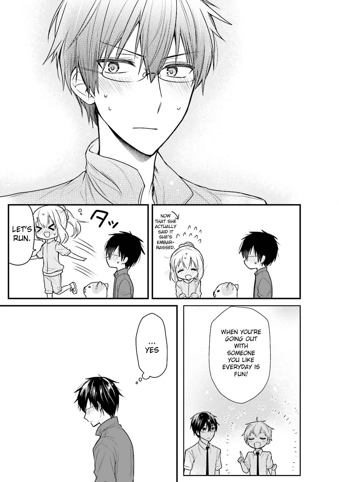 Page 11 Chapter 35 Orenchi no Maid-san