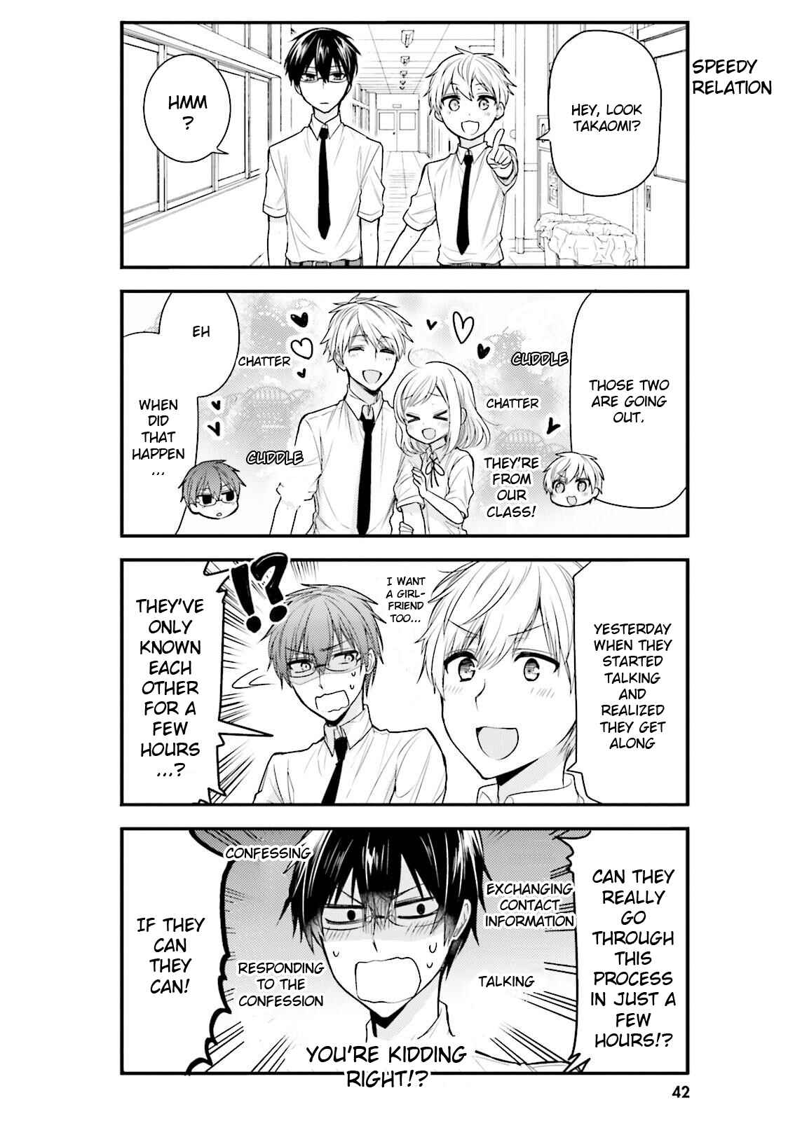 Page 2 Chapter 35 Orenchi no Maid-san