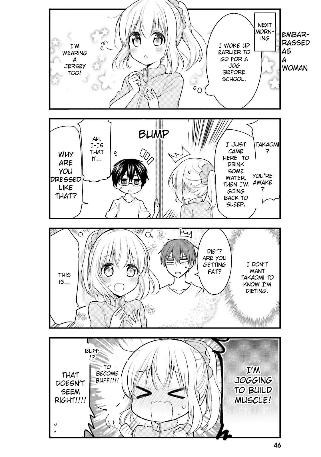 Page 6 Chapter 35 Orenchi no Maid-san
