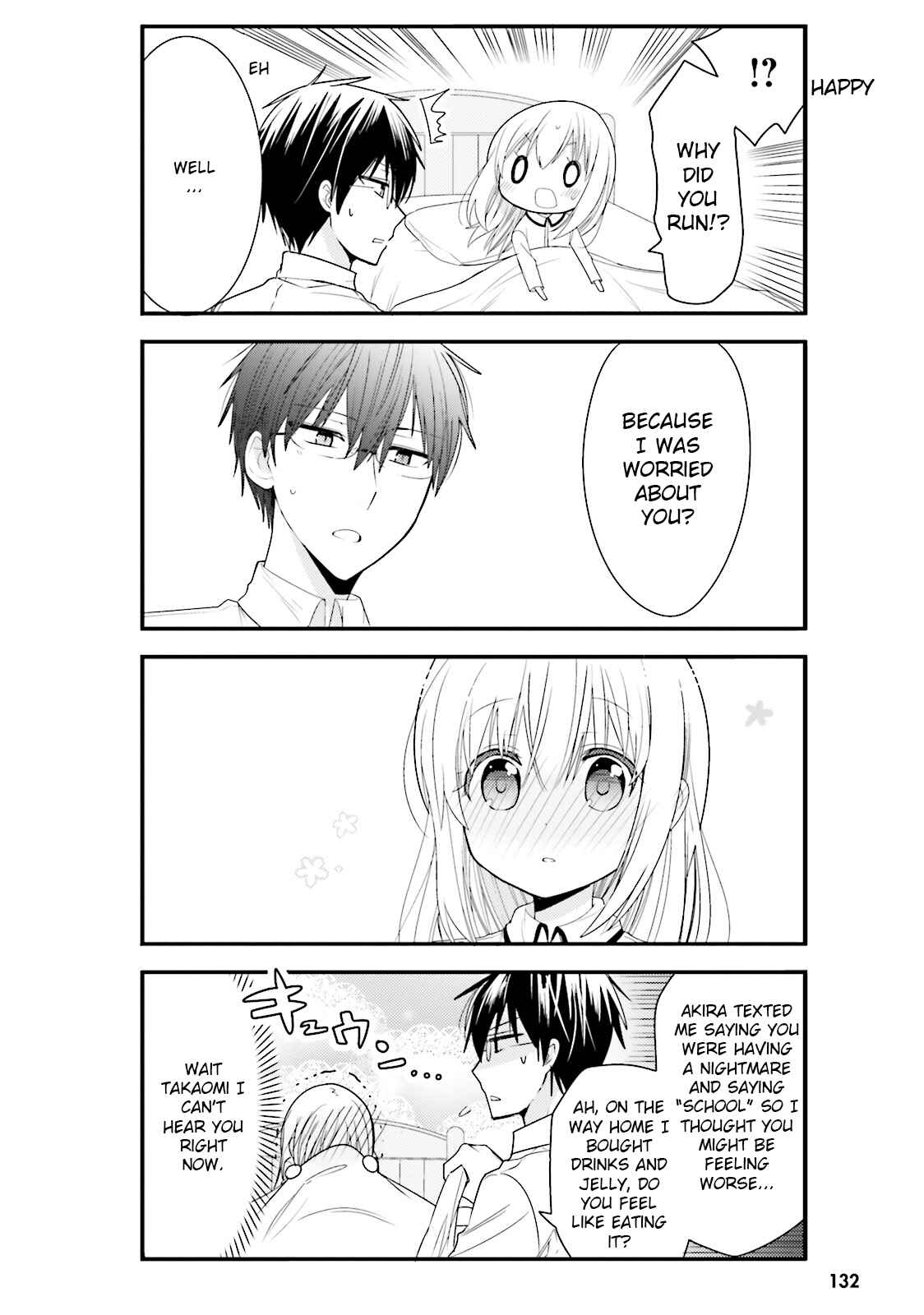 Page 10 Chapter 21 Orenchi no Maid-san