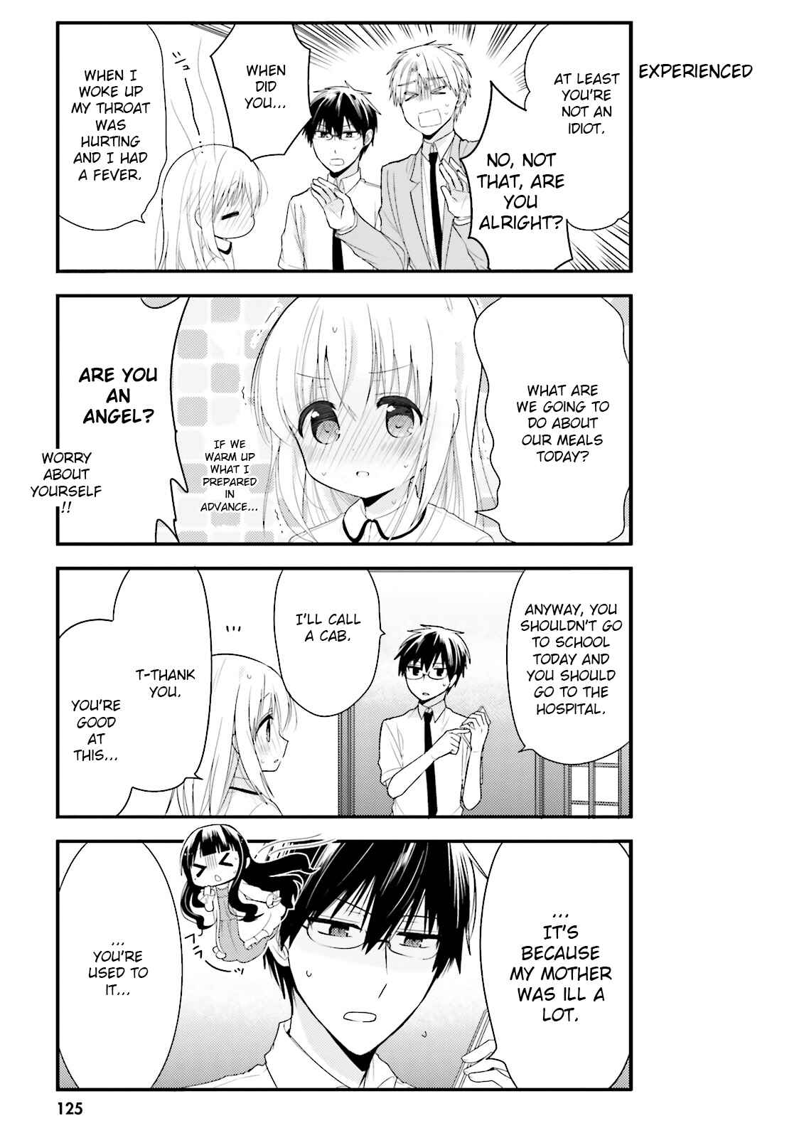 Page 3 Chapter 21 Orenchi no Maid-san