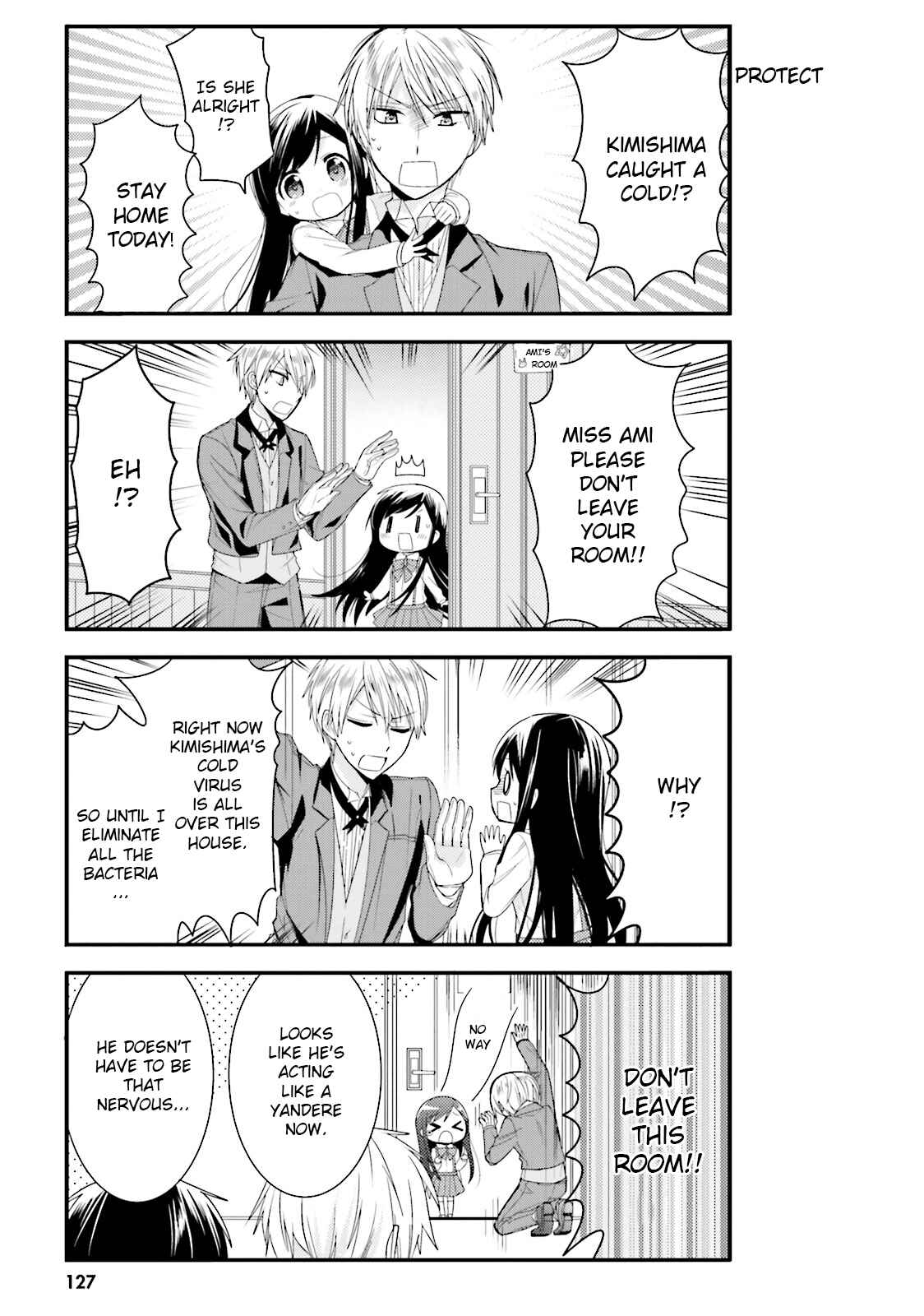 Page 5 Chapter 21 Orenchi no Maid-san
