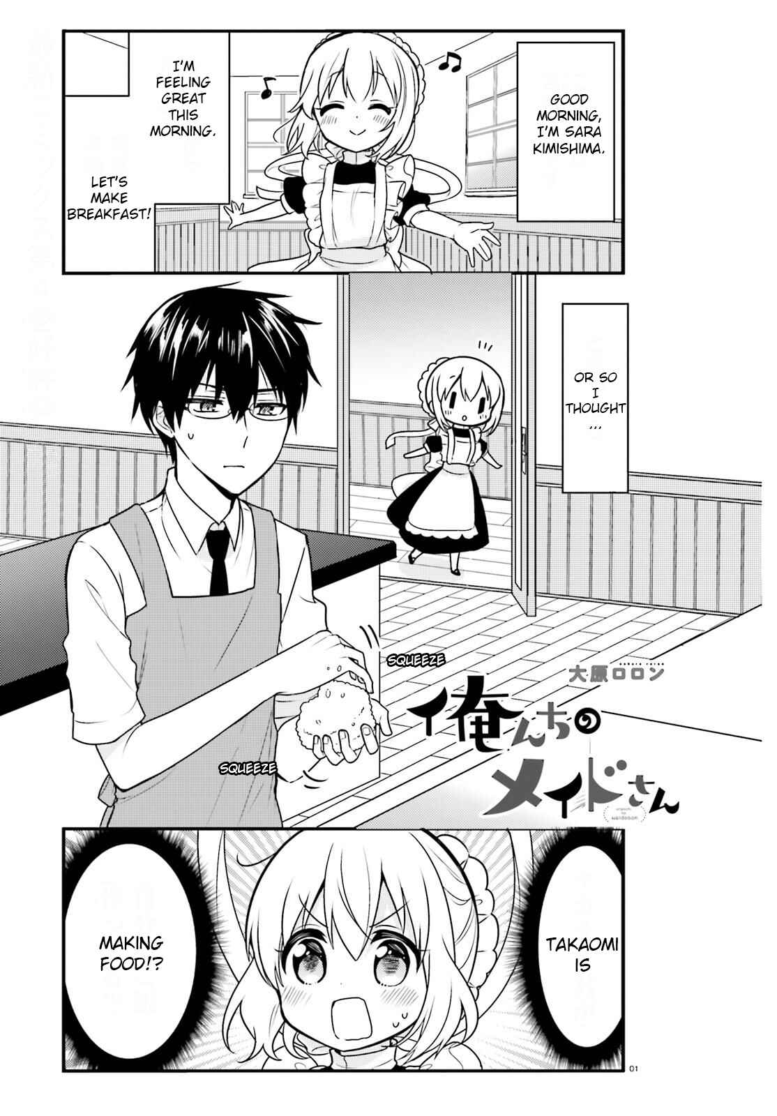 Page 1 Chapter 43 Orenchi no Maid-san