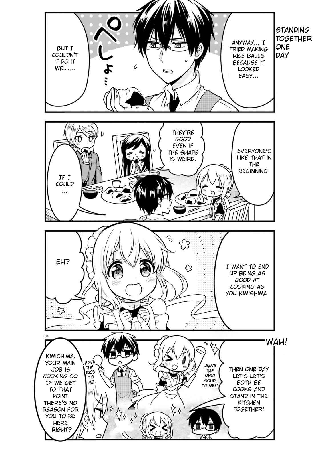 Page 4 Chapter 43 Orenchi no Maid-san