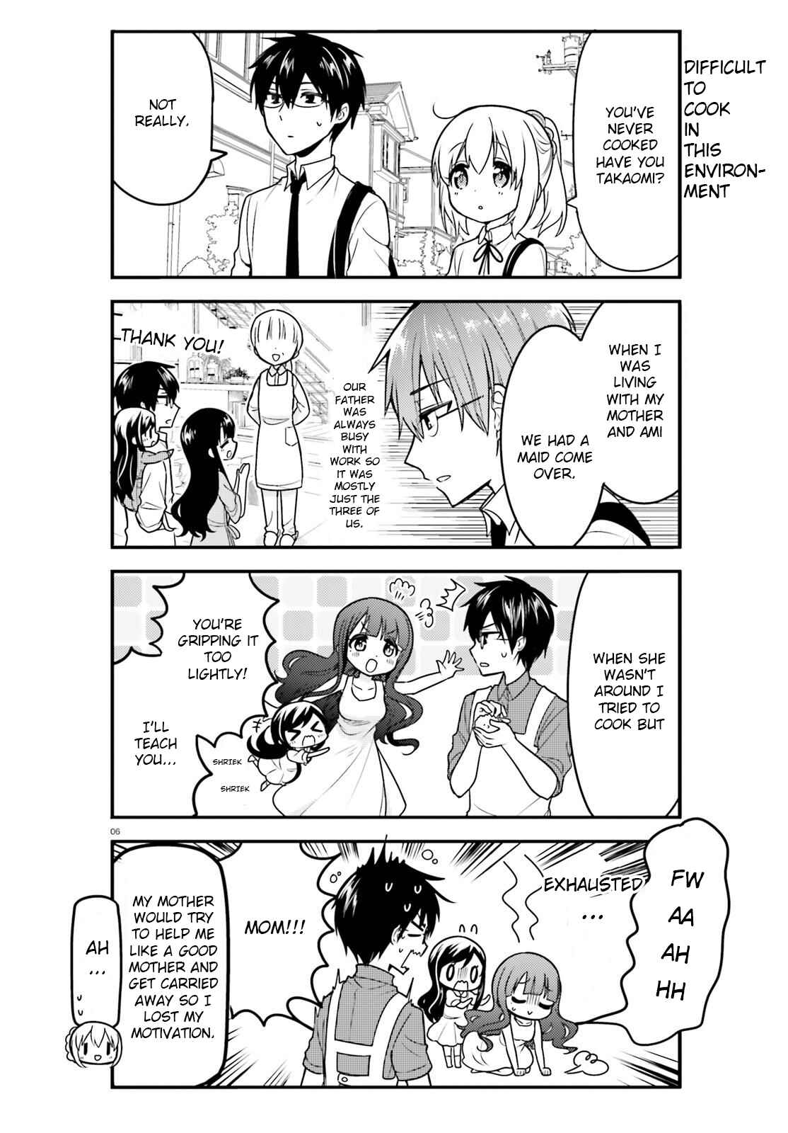 Page 6 Chapter 43 Orenchi no Maid-san