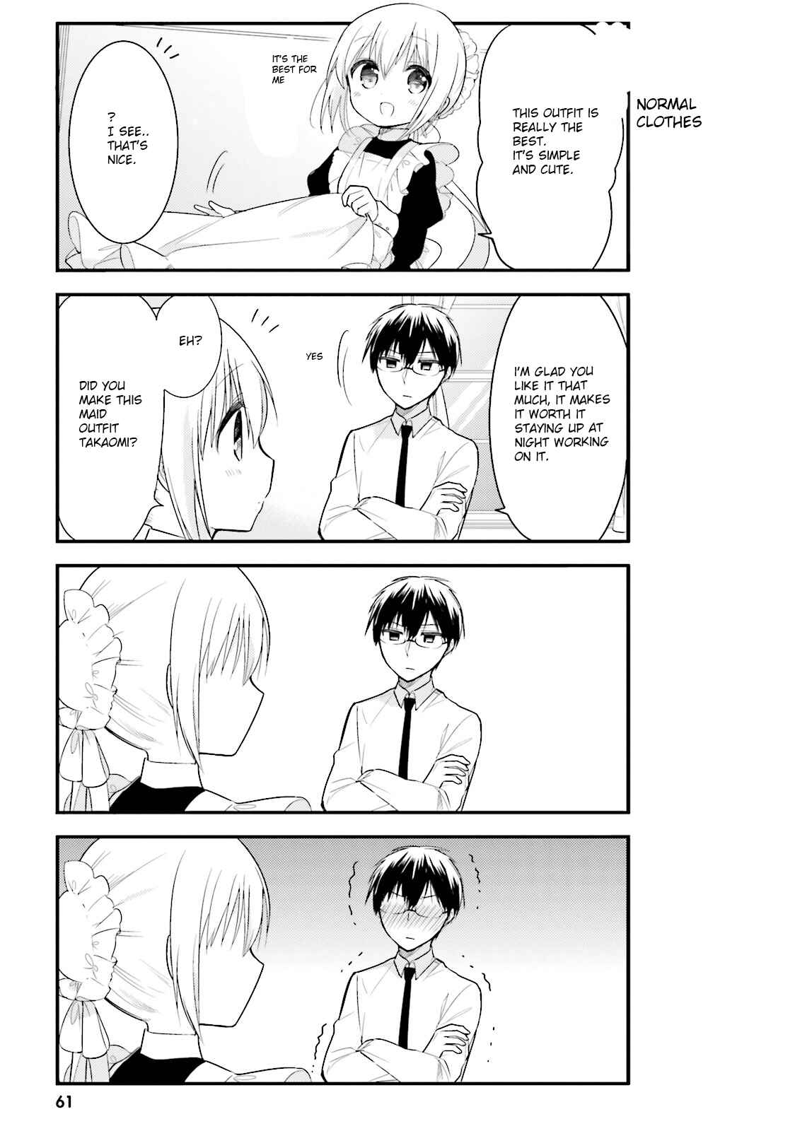 Page 7 Chapter 4 Orenchi no Maid-san