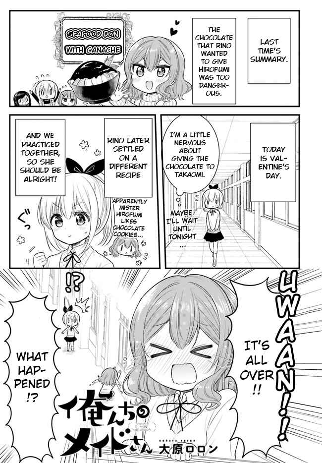 Page 1 Chapter 63 Orenchi no Maid-san