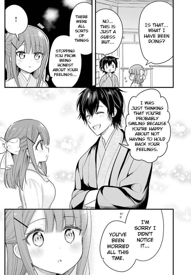 Page 11 Chapter 63 Orenchi no Maid-san
