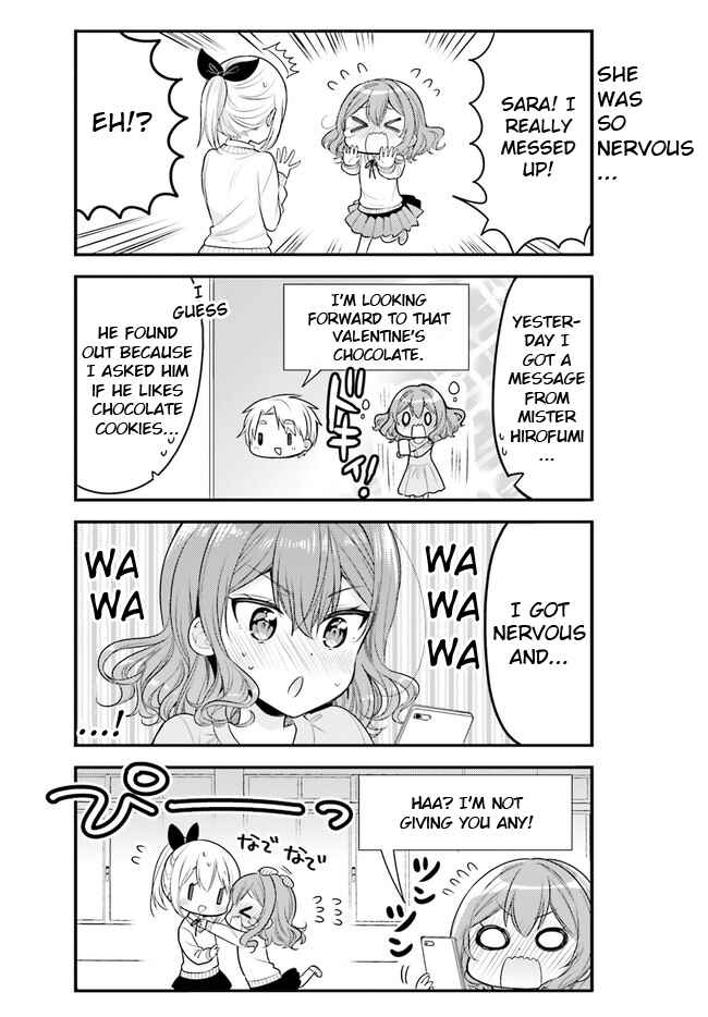 Page 2 Chapter 63 Orenchi no Maid-san