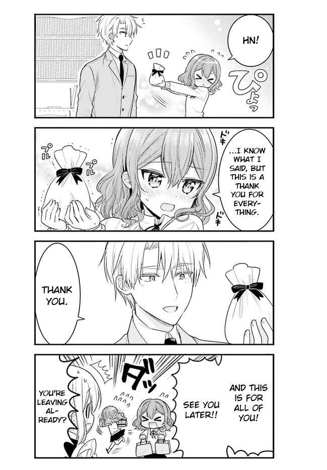 Page 5 Chapter 63 Orenchi no Maid-san