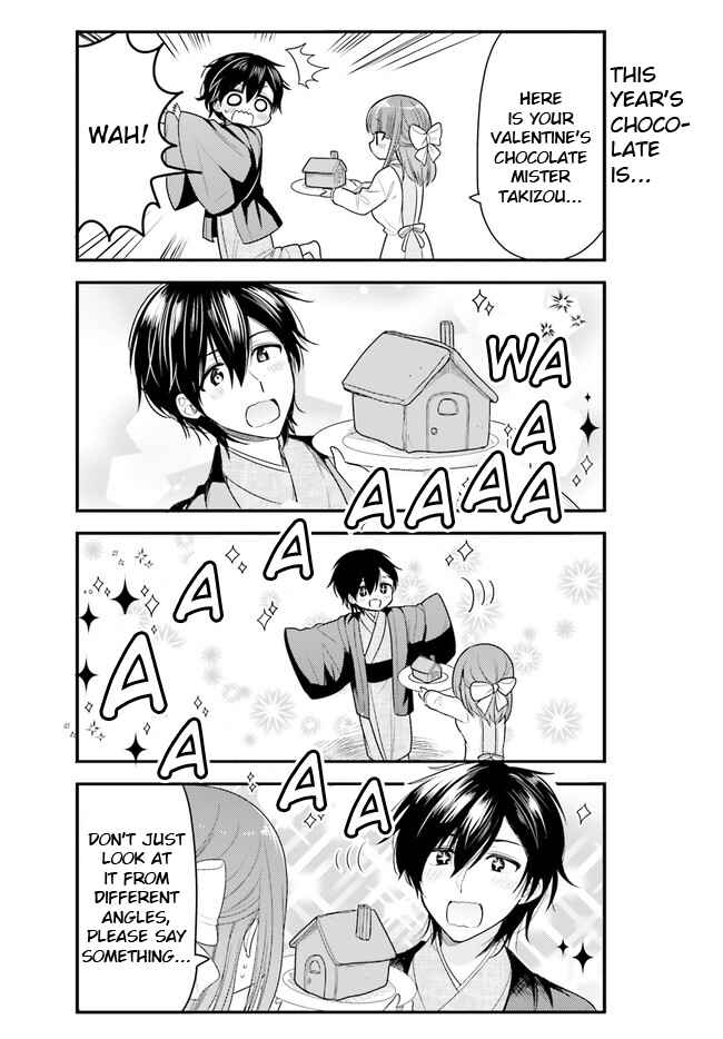Page 8 Chapter 63 Orenchi no Maid-san