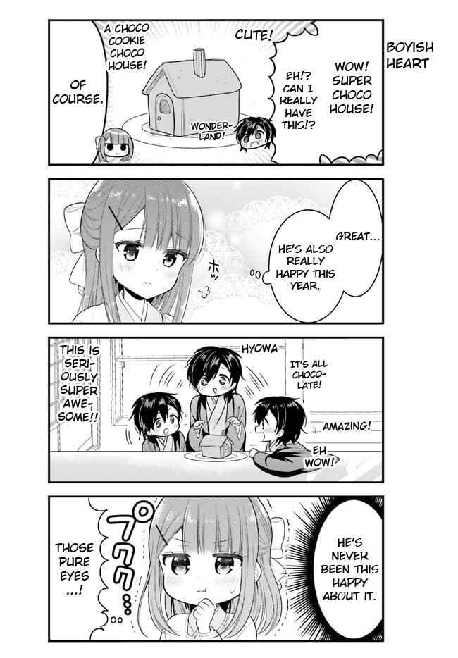 Page 9 Chapter 63 Orenchi no Maid-san