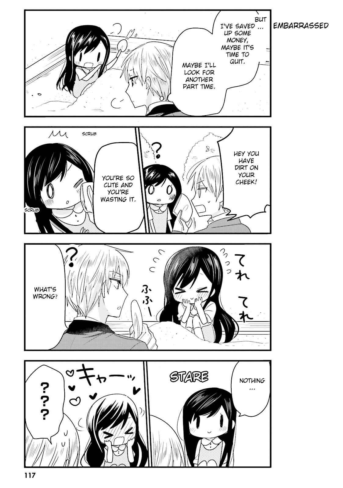 Page 13 Chapter 20 Orenchi no Maid-san