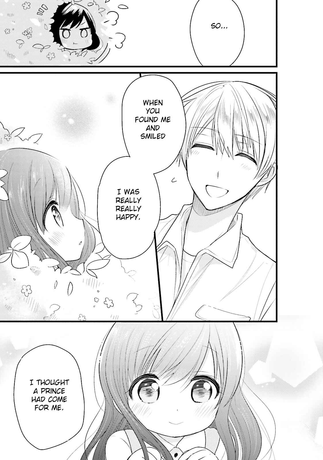 Page 15 Chapter 20 Orenchi no Maid-san