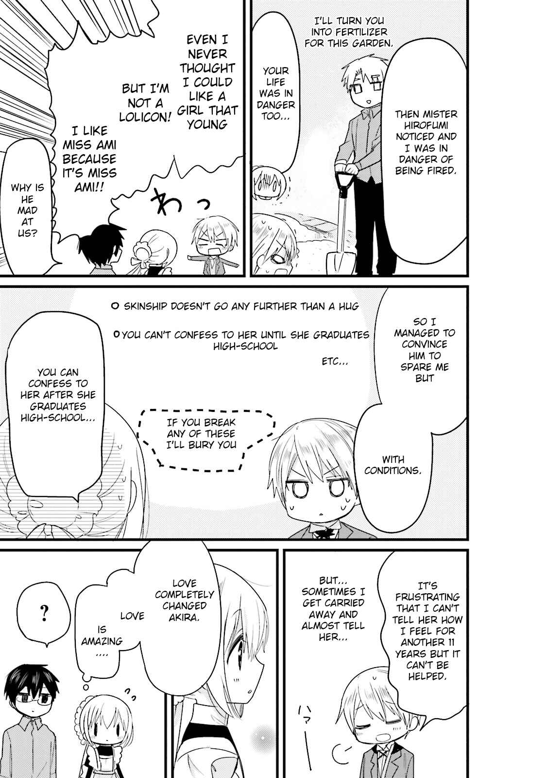 Page 17 Chapter 20 Orenchi no Maid-san