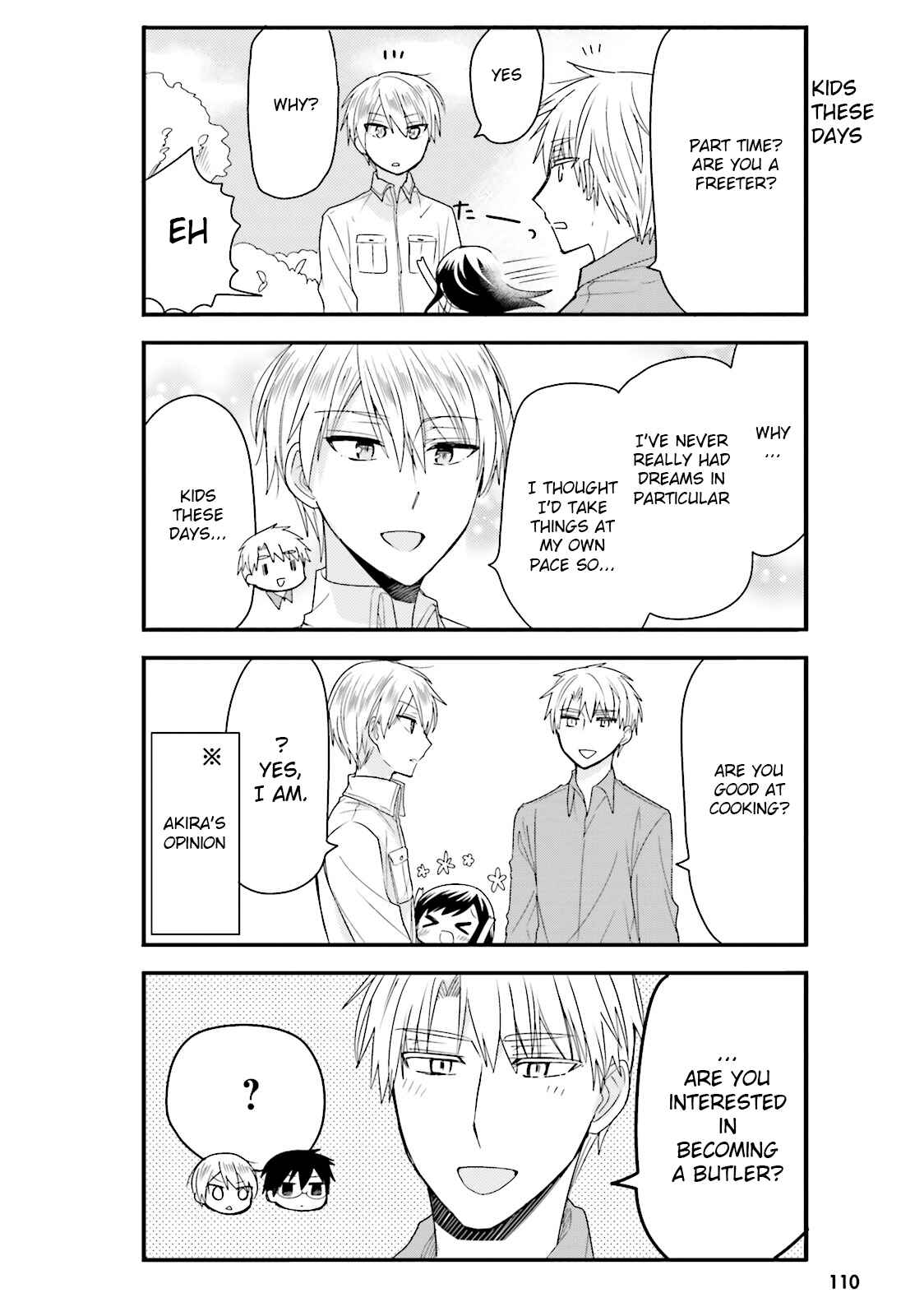 Page 6 Chapter 20 Orenchi no Maid-san