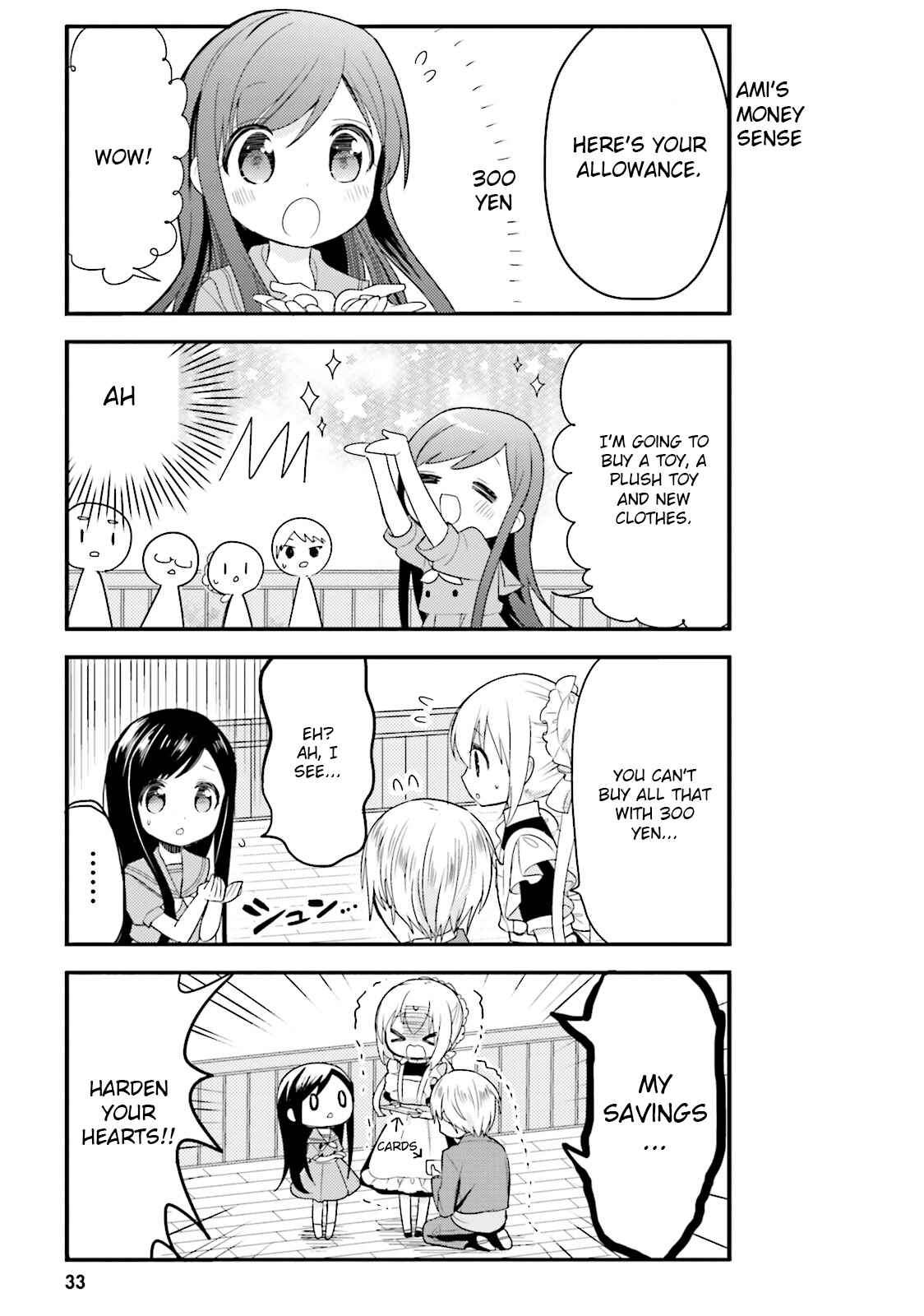 Page 3 Chapter 24 Orenchi no Maid-san