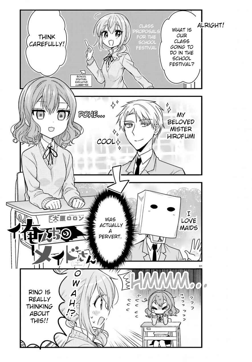 Page 1 Chapter 45 Orenchi no Maid-san
