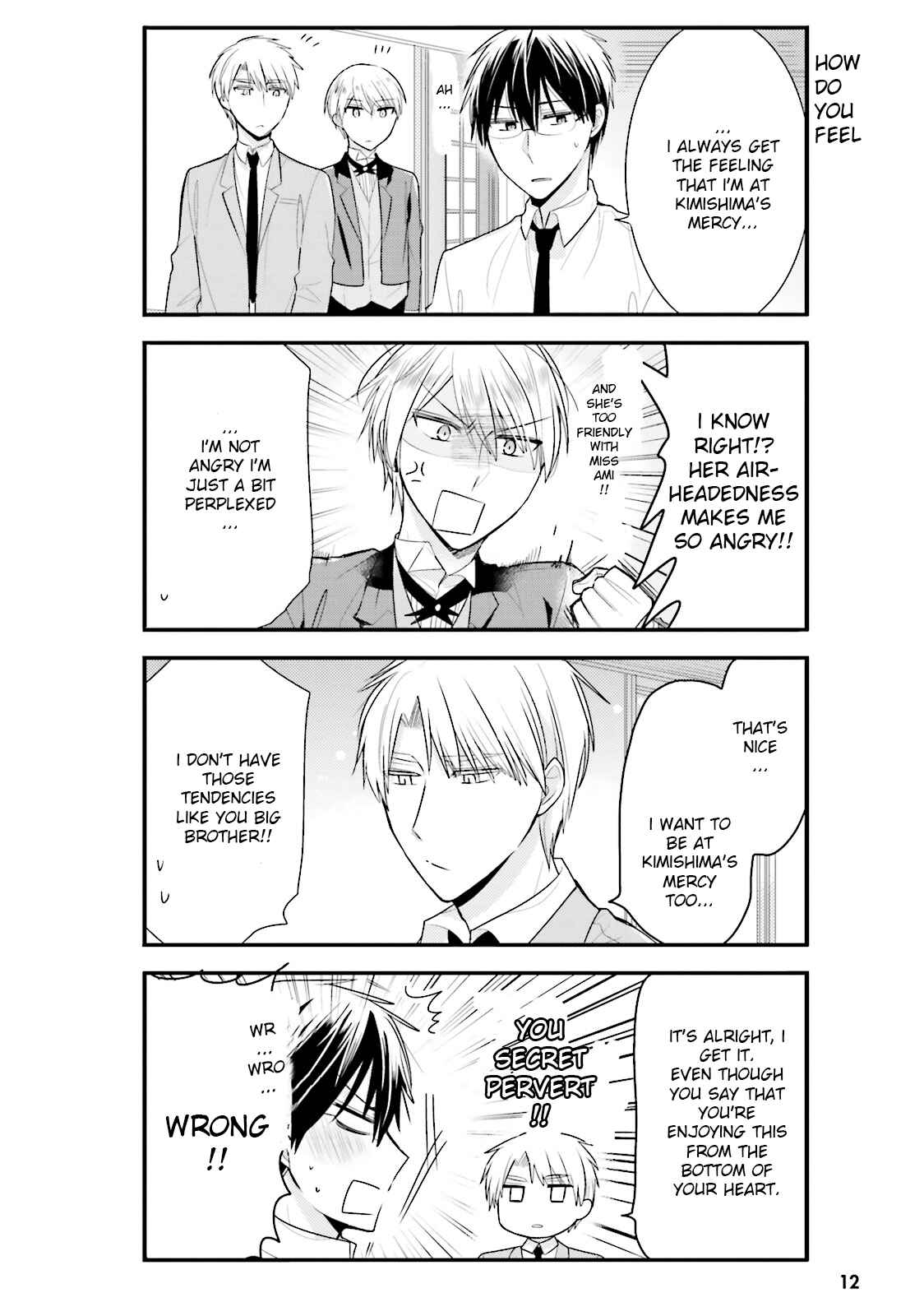 Page 4 Chapter 12 Orenchi no Maid-san