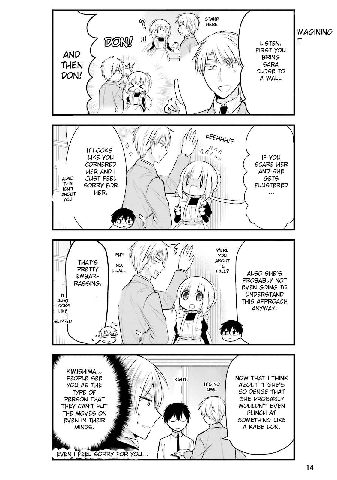Page 6 Chapter 12 Orenchi no Maid-san