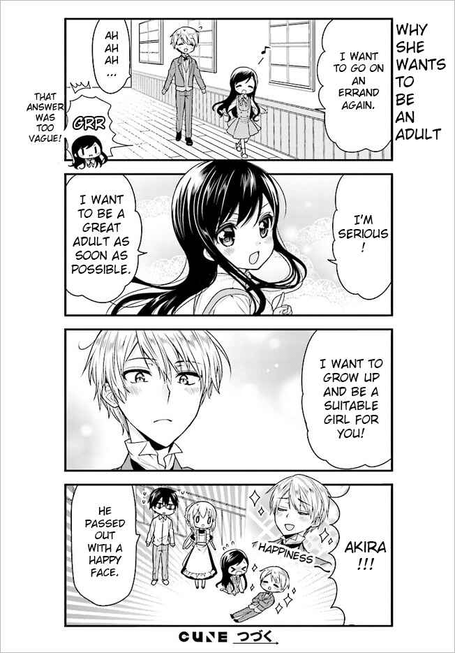 Page 12 Chapter 44 Orenchi no Maid-san