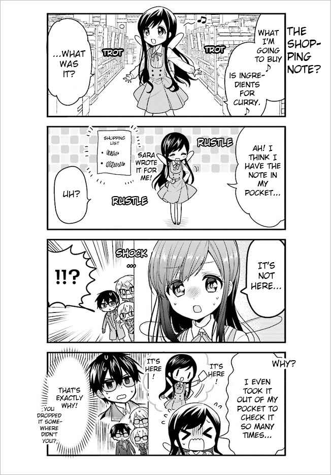 Page 6 Chapter 44 Orenchi no Maid-san